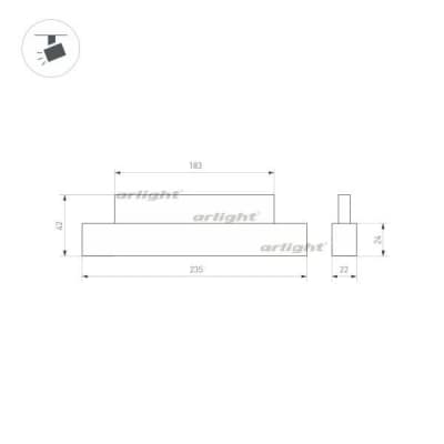 Трековый светильник Arlight MAG-ORIENT 033829