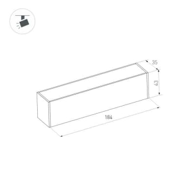Трековый светильник Arlight MAG-45 034028