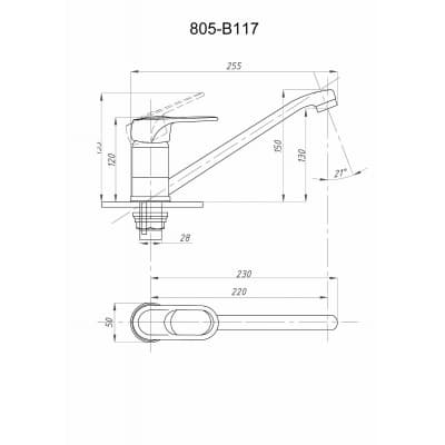 Смеситель для кухни FAUZT FZs-805-117 тип См-МОЦБА, См-УмОЦБА