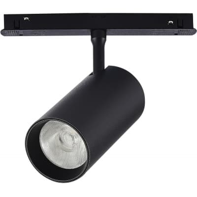 Трековый светильник ST Luce Skyline 48 ST375.406.20