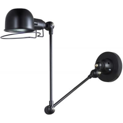 Бра Lumina Deco Gloria LDW B008-2 BK