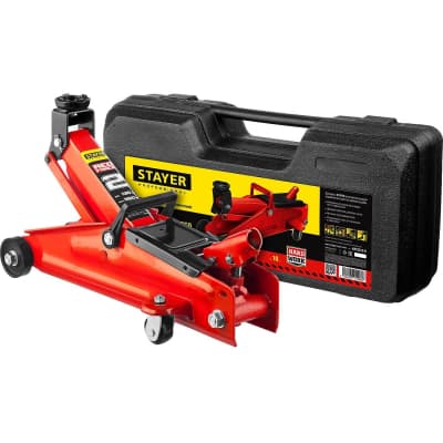 Домкрат гидравлический подкатной в кейсе RED FORCE STAYER 2т, 130-350 мм 43153-2-K