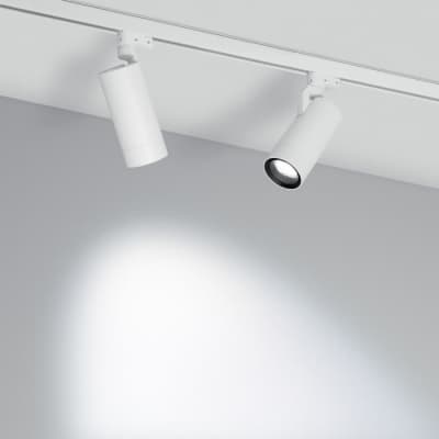 Трековый светильник Arlight GELIOS 039157