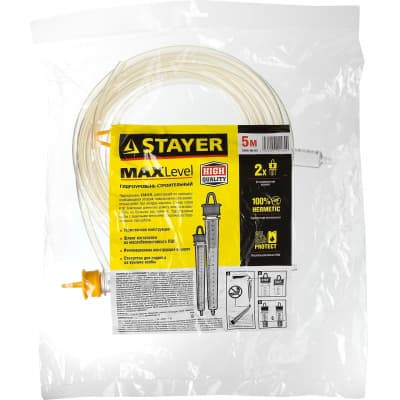 Гидроуровень строительный STAYER 5 м х 6 мм MAXLevel 3486-06-05