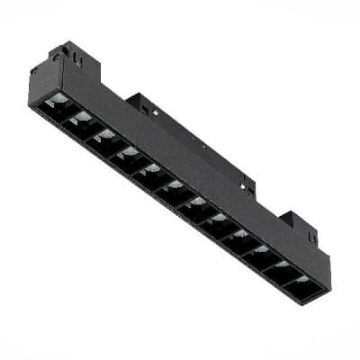 Трековый светильник Seide ST361.446.12 ST Luce