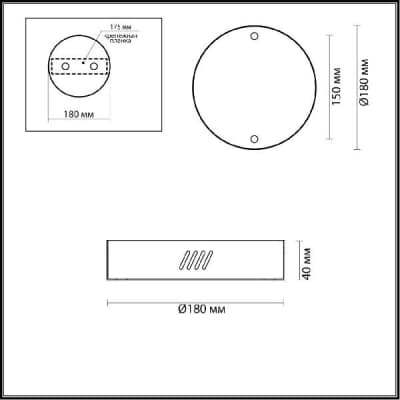 Настольная лампа Odeon Light Brizzi 4244/2MN