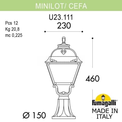 Ландшафтный светильник Fumagalli CEFA U23.111.000.VYF1R