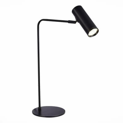 Офисная настольная лампа ST Luce Arper SL1006.404.01