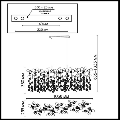 Подвесная люстра Odeon Coins 5104/8A