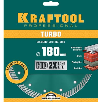 TURBO 180 мм, диск алмазный отрезной сегментированный по армированному бетону, кирпичу, KRAFTOOL 36682-180