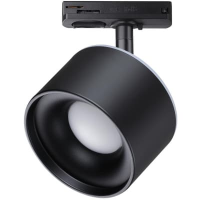 Трековый светильник Novotech Giro 358974