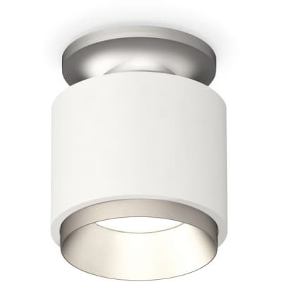Точечный светильник Ambrella Techno Spot XS7510100