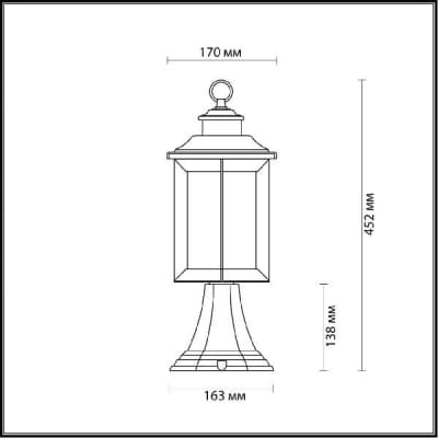 Odeon Light Mavret 4961/1A