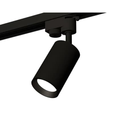 Трековый светильник Track System XT6323003 Ambrella