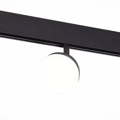 Трековый светильник Pibole ST358.436.07 ST Luce