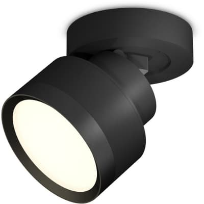 Спот Ambrella Techno Spot XM8102002