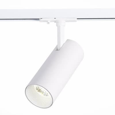 Трековый светильник Mono ST350.536.15.24 ST Luce