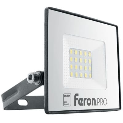 Прожектор уличный Feron LL-1000 41538