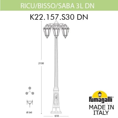 Светильник уличный FUMAGALLI RICU BISSO/SABA 3L DN K22.157.S30.AXF1RDN