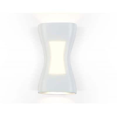 Архитектурная подсветка Ambrella GARDEN ST4527