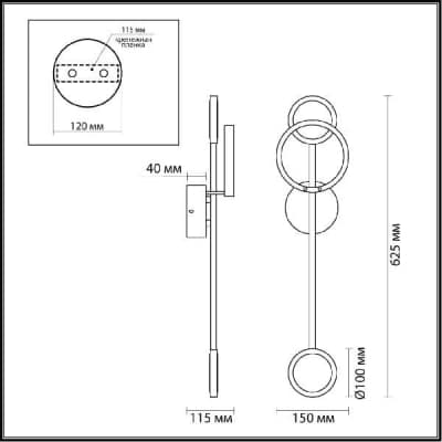 Бра Odeon Light Denzel 4322/16WL