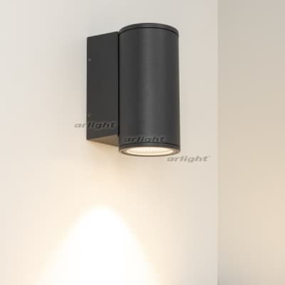 Архитектурная подсветка Arlight FORMA 029976