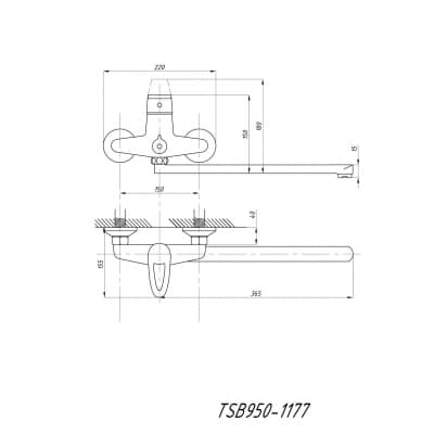Смеситель для ванны с душем TSARSBERG TSB-950-1177 тип См-ВУОРНШлА