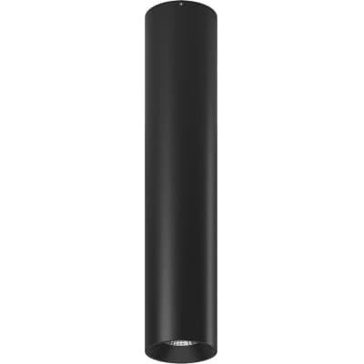 Точечный светильник SWG VL-BASE2-BL-NW