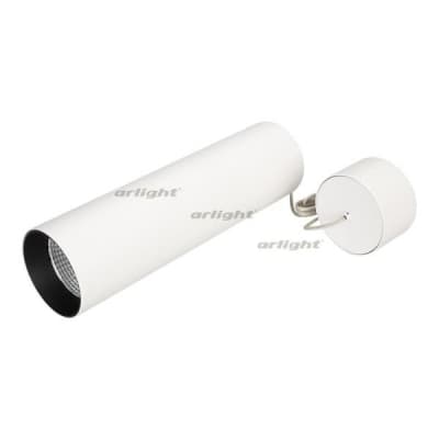 Подвесной светильник Arlight POLO 027413