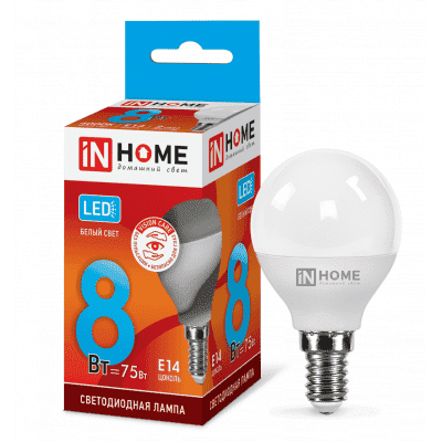 Лампа светодиодная LED-ШАР-VC 8Вт 230В Е14 4000К 600Лм IN HOME 4690612020556