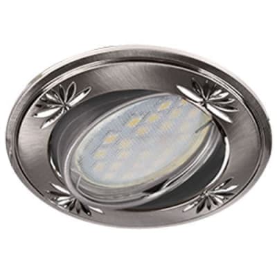 Встраиваемый светильник Ecola MR16 DL21 GU5.3 Хром FQ1615EFY