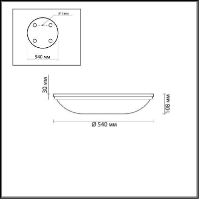 Настенно-потолочный светильник Odeon Light Pelow 4957/6