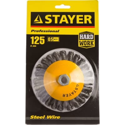 Щетка коническая для УШМ STAYER 125 мм 35135-125 Профессионал