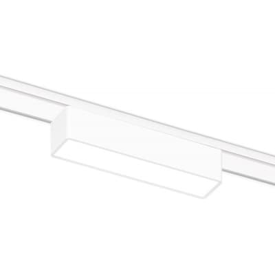 Трековый светильник Ambrella Track System GV1442