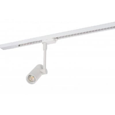 Трековый светильник DK620 DK6205-WH Denkirs