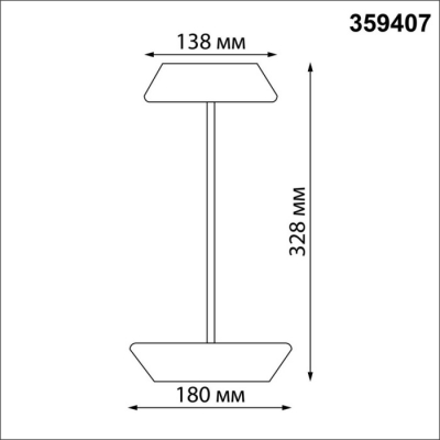 Уличная настольная лампа Novotech Elegance 359407