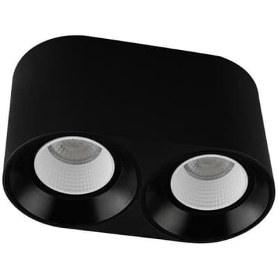 Накладной светильник Denkirs DK3040 DK3096-BK+WH