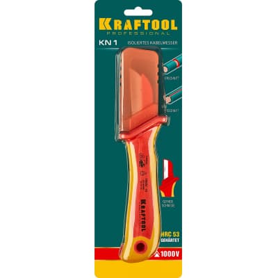 KN-1 нож электрика диэлектрический, прямой, KRAFTOOL 45401