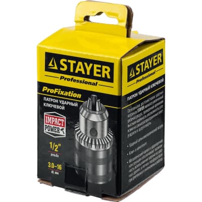 Патрон для дрели STAYER 16 мм, 1/2", ключ в комплекте, ударный 29055-16-1/2