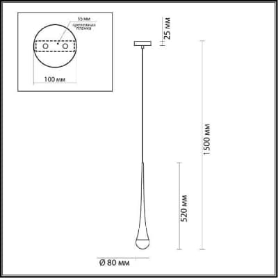 Подвесной светильник Odeon Light L-vision 4285/1