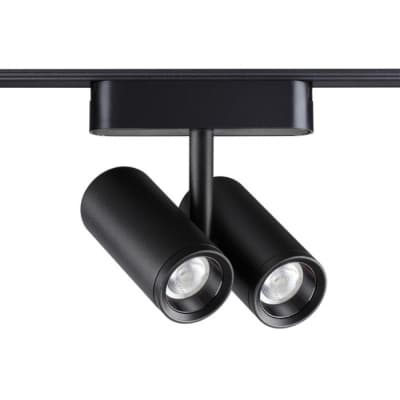 Трековый светильник Novotech Smal 359108
