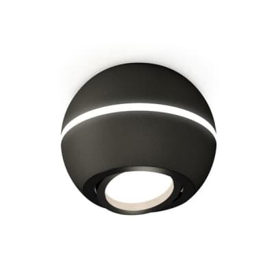 Точечный светильник XS XS1102020 Ambrella