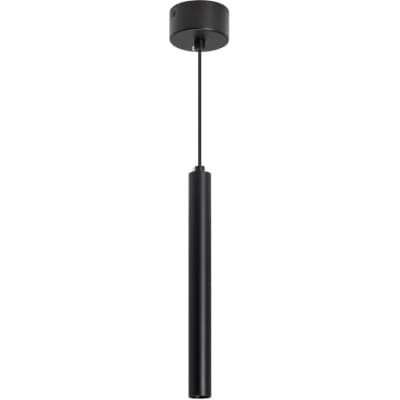 Подвесной светильник Arlight PIPE 038607