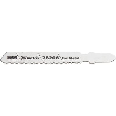 Полотна для электролобзика по металлу, 3 шт, T118G, 50 х 0,8 мм, HSS Matrix Professional 78206