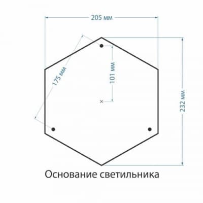 Светильник уличный Elektrostandard Sirius F черное золото