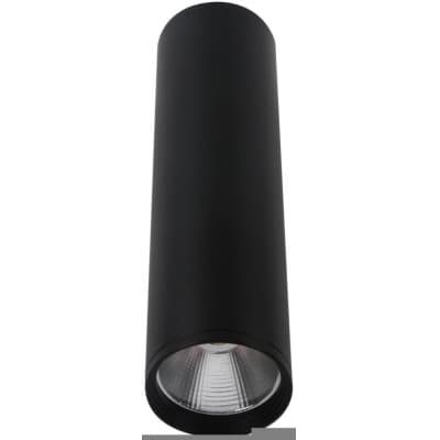 Точечный светильник Kink Light Фабио 08570-20,19