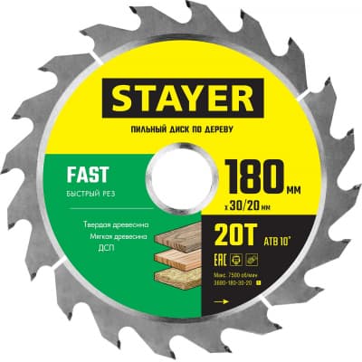 STAYER FAST 180 x 30/20мм 20Т, диск пильный по дереву, быстрый рез 3680-180-30-20_z01