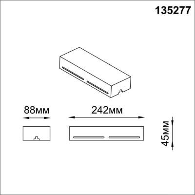 Коробка для драйвера Novotech Easy 135277