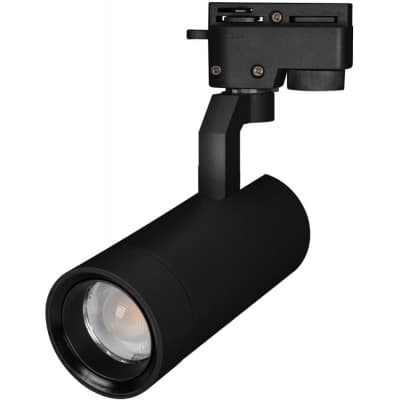 Трековый светильник Arlight GELIOS 031238