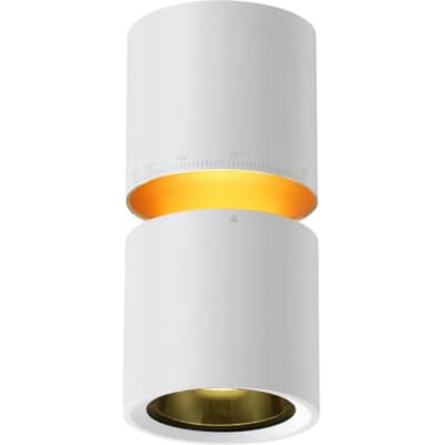 Точечный светильник Novotech Aristo 359337